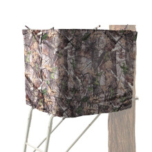 Hunting Tree Stand Blind Camo Cover with Zipper