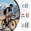 Βαλβίδες Presta Tubeless 44mm, συσκευασία των 8 τεμαχίων από κράμα αλουμινίου 3