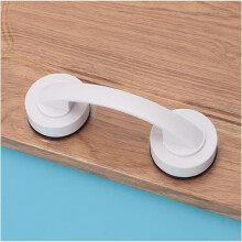 Suction Cup Handle for Glass and Mirror Doors White