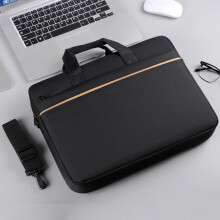 Laptoptas zwart lichtgewicht 15-16 inch