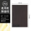 A5 Journal Notebook Mykt Lær 100 Ark 1
