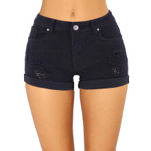 Women's Ripped Stretch Denim Shorts Cuffed Casual