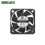 50 mm DC-koelventilator 5V 12V 24V 50x50x20 mm 1