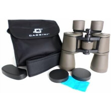 Binoclu Cassini 12x50 cu husă