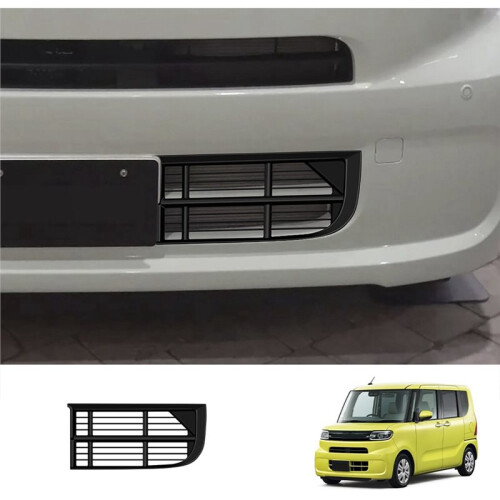Front Bumper Center Grille for  Tanto Custom 2023 1