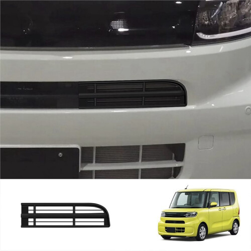 Front Bumper Center Grille for  Tanto Custom 2023 2