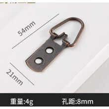 KALLORY D-ring picture hangers with screws15pcs