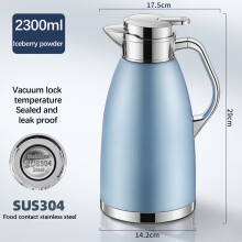 Carafe isotherme en acier inoxydable 2,3 L étanche