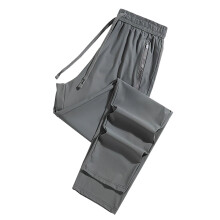 Women's Comfy Fit Pants Ultra Stretch Breathable Casual
