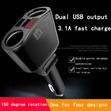USB adaptér do auta 12V 3,1A 2portový