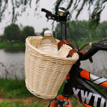 Panier de vélo avant en rotin tressé (1 pièce)