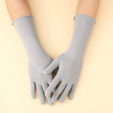 Guantes formales grises de mujer hasta la rodilla
