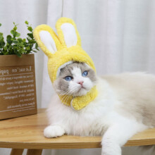 Orecchie da coniglietto pasquale per gatti e cani, in morbido peluche giallo