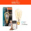Έξυπνη λάμπα LED ST19Amber με δυνατότητα ρύθμισης σε λευκό χρώμα, ισοδύναμη με 60W 1