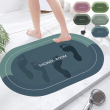 Koupelnová předložka Super savá, ultratenká, protiskluzová, 24x36 palců