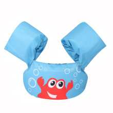 Toddler swim vest floatation jacket for pool use