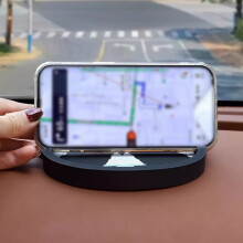 Autós műszerfal navigációs konzol iPhone, Samsung és Android készülékekhez