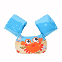 Toddler swim vest floatation jacket size 2T