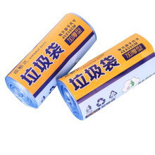 Sacs poubelle bleus épais de 2 gallons (7,6 litres) - Lot de 30