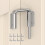Skydedørslås Aluminiumlegering 90/180 U-bolt Sølv 1