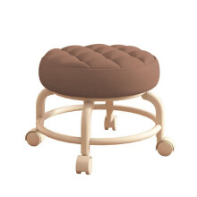 Tabouret roulant Ă roulettes, rotation Ă 360, robuste et rond