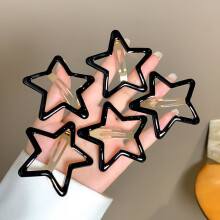 AWAYTR hollow star hair clips for girls 5 pcs