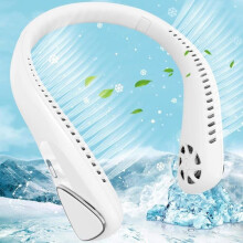 Neck fan - THE GLOBAL HIVE - Portable - 4000 mAh rechargeable battery - 3 speeds - White