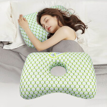 Hole Ear Pillow For Adults And Seniors, Contoured Neck Support Cushion With Ear Relief Design For Side Sleepers, Beauty Salon And Home Use