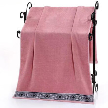 Serviette de toilette en coton rose 35,5 x 76 cm, absorbante et douce
