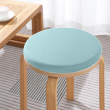 Coussin rond pour chaise en mousse à mémoire de forme bleue 35,5 x 35,5 cm