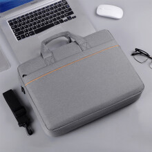 Laptoptas 15-16 inch, waterdicht, messenger-hoes