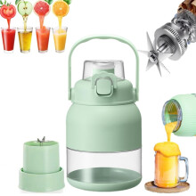 Presse-agrumes électrique 828 ml avec paille et deux couvercles
