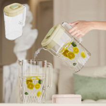 Plastkanne med lokk 2500 ml BPA-fri