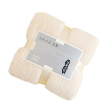 Serviette pour les mains Coral Velvet en microfibre absorbante blanche
