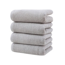 Serviettes pour les mains en coton doux et absorbant, lot de 4