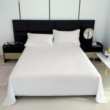 Drap plat imperméable en percale de coton 120 x 230 cm blanc