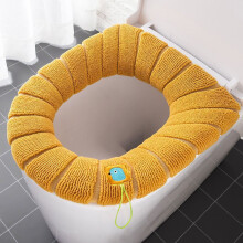 Housse de siège de toilette lavable en acrylique doux tricoté 44 x 36 cm