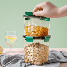 Recipiente transparente hermético para almacenar alimentos con tapa (1 unidad)