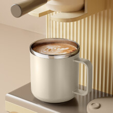 Mug isotherme en acier inoxydable 304, 400 ml