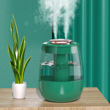 Humidificateur USB avec affichage de l'humidité (1 unité)