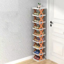 Étagère à chaussures verticale étroite en plastique à 9 niveaux