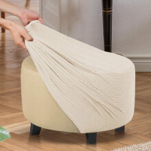 Menolana beige small ottoman with sliding cover and storage