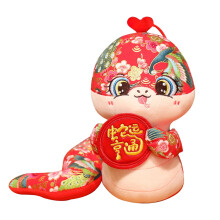Peluche Serpent Mascotte du Nouvel An chinois 2025