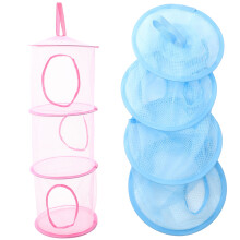 Filet de rangement suspendu en filet, lot de 2, coloré