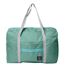 Faltbare, wasserdichte Reisetasche 45L