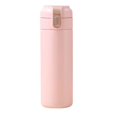 Mug isotherme en acier inoxydable Smart Temperature de 350 ml (12 oz).