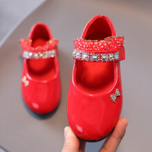 FAMTKT Princess Shoes Soft Sole Leather Flat Dance Shoes