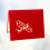 Modelo 3D de avião para saudar amigos (1 peça) 6