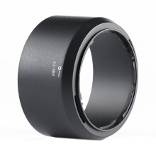 B-77 Lens Hood for Nikon AF-P DX 70-300mm f/4.5-6.3G