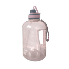 2.2L Leakproof Sports Water Bottle with Straw & Time Marker, Compatible with Gym/Outdoor/Hiking/Office Use